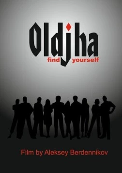 Олджа (2015) фильм скачать через торрет бесплатно в хорошем качестве