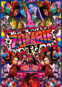 Зомби-ТВ / Zombie TV (2013) фильм скачать через торрет бесплатно в хорошем качестве