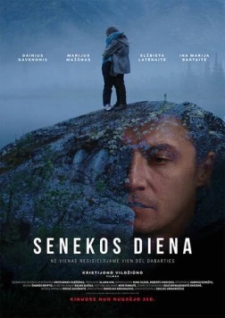 День Сенеки / Seneca's Day (2016) фильм скачать через торрет бесплатно в хорошем качестве