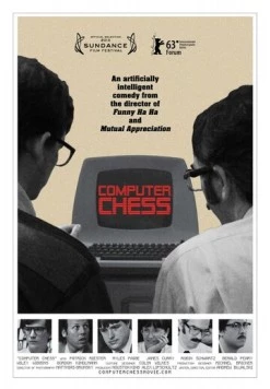 Компьютерные шахматы / Computer Chess (2013) фильм скачать через торрет бесплатно в хорошем качестве