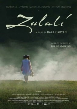 Зулали / Zulali (2021) фильм скачать через торрет бесплатно в хорошем качестве