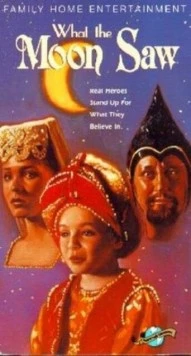 Вид с Луны / What the Moon Saw (1990) фильм скачать через торрет бесплатно в хорошем качестве