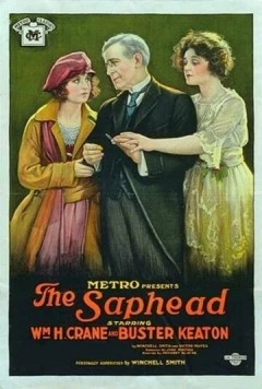 Балда / The Saphead (1920) фильм скачать через торрет бесплатно в хорошем качестве