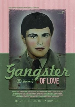 Гангстер любви / Gangster of Love (2013) фильм скачать через торрет бесплатно в хорошем качестве