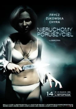 Неподвижный двигатель / Nieruchomy poruszyciel (2008) фильм скачать через торрет бесплатно в хорошем качестве