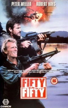 Пятьдесят на пятьдесят / Fifty/Fifty (1992) фильм скачать через торрет бесплатно в хорошем качестве