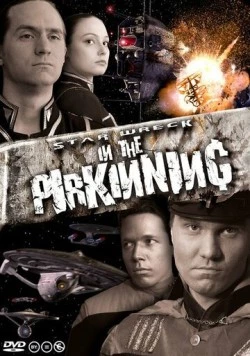 Звездная муть / Star Wreck: In the Pirkinning (2005) фильм скачать через торрет бесплатно в хорошем качестве