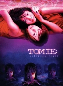 Томиэ: Последняя глава - Запретный плод / Tomie: Saishuu-shô - kindan no kajitsu (2002) фильм скачать через торрет бесплатно в хорошем качестве
