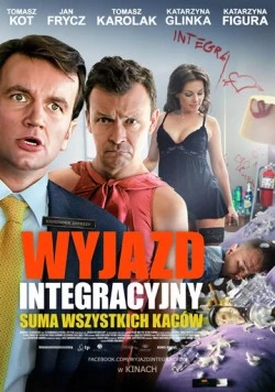 Совместная поездка / Wyjazd integracyjny (2011) фильм скачать через торрет бесплатно в хорошем качестве