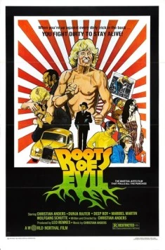 Корни зла / Die Brut des Bösen (1979) фильм скачать через торрет бесплатно в хорошем качестве