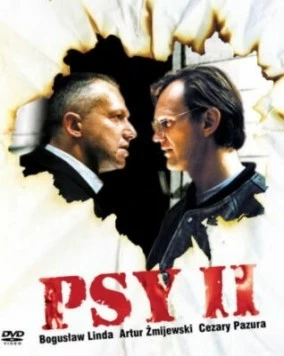 Псы 2 / Psy 2. Ostatnia krew (1994) фильм скачать через торрет бесплатно в хорошем качестве