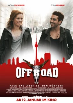 Внедорожник / Offroad (2012) фильм скачать через торрет бесплатно в хорошем качестве