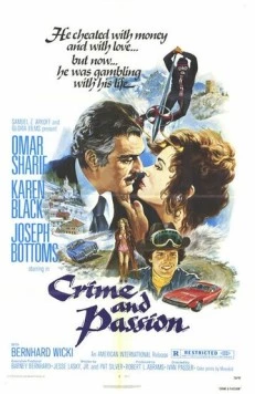 Преступление и страсть / Ace Up My Sleeve (1976) фильм скачать через торрет бесплатно в хорошем качестве