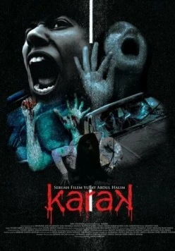 Карак / Karak (2011) фильм скачать через торрет бесплатно в хорошем качестве