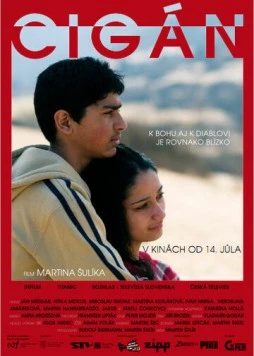 Цыган / Cigan (2011) фильм скачать через торрет бесплатно в хорошем качестве