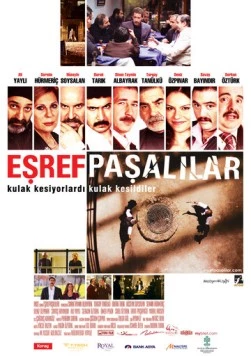 Мы из Эшрефпаша / Esrefpasalilar (2010) фильм скачать через торрет бесплатно в хорошем качестве