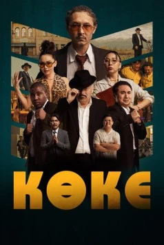 Коке / Көке (2024) фильм скачать через торрет бесплатно в хорошем качестве
