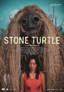 Каменная черепаха / Stone Turtle (2022) фильм скачать через торрет бесплатно в хорошем качестве