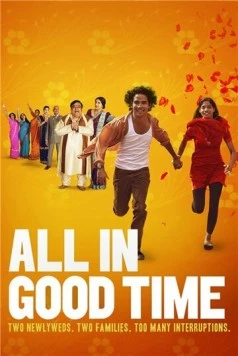 Всему своё время / All in Good Time (2012) фильм скачать через торрет бесплатно в хорошем качестве