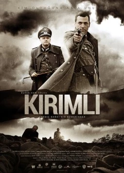 Крымчанин / Kirimli (2014) фильм скачать через торрет бесплатно в хорошем качестве