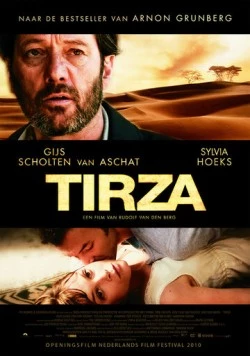 Тирза / Tirza (2010) фильм скачать через торрет бесплатно в хорошем качестве