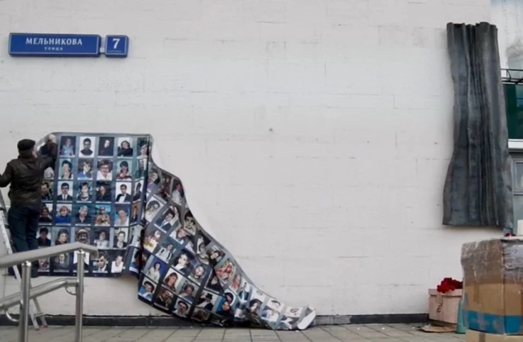 Общее/Частное (2020) скачать торрент файл Общее/Частное (2020) фильм скачать торрент файл