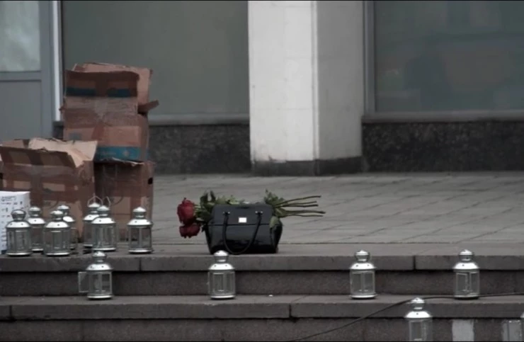 Общее/Частное (2020) в хорошем качестве скачать торрент файл Общее/Частное (2020) фильм в хорошем качестве скачать торрент файл