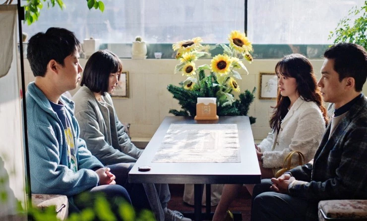 Счастливые родители (2024) скачать торрент бесплатно Счастливые родители (2024) фильм скачать торрент бесплатно