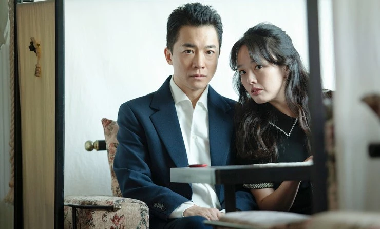 Счастливые родители (2024) в хорошем качестве скачать торрент файл Счастливые родители (2024) фильм в хорошем качестве скачать торрент файл