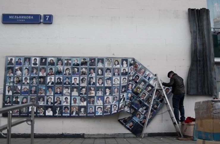 Общее/Частное (2020) скачать торрент бесплатно Общее/Частное (2020) фильм скачать торрент бесплатно