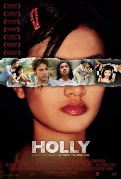 Девственность Холли / Holly (2006) фильм скачать через торрет бесплатно в хорошем качестве