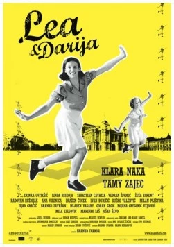 Леа и Дарья / Lea i Darija (2011) фильм скачать через торрет бесплатно в хорошем качестве