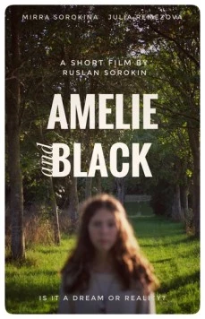 Эмили и Блэк / Amelie and Black (2025) фильм скачать через торрет бесплатно в хорошем качестве