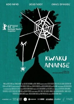 Кваку Ананси / Kwaku Ananse (2013) фильм скачать через торрет бесплатно в хорошем качестве