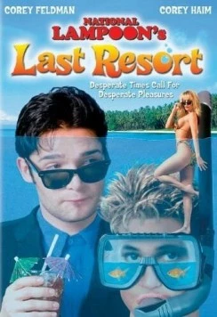 Последний пляж / Last Resort (1993) фильм скачать через торрет бесплатно в хорошем качестве