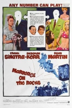 Свадьба на скалах / Marriage on the Rocks (1965) фильм скачать через торрет бесплатно в хорошем качестве