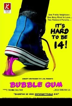 Жевательная резинка / Bubble Gum (2011) фильм скачать через торрет бесплатно в хорошем качестве