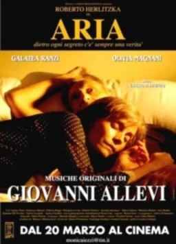 Ария / Aria (2009) фильм скачать через торрет бесплатно в хорошем качестве