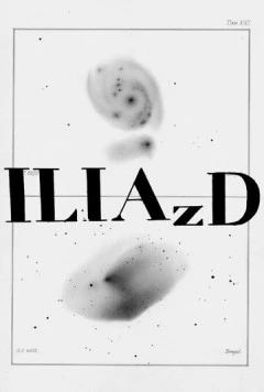 Ильязд (2021) фильм скачать через торрет бесплатно в хорошем качестве