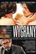 Победитель / Wygrany (2011) фильм скачать через торрет бесплатно в хорошем качестве