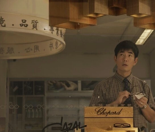 Будешь ли ты любить меня завтра? (2013) скачать торрент файл Будешь ли ты любить меня завтра? (2013) фильм скачать торрент файл