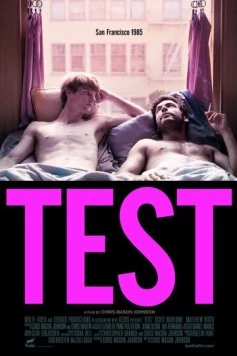 Тест / Test (2013) фильм скачать через торрет бесплатно в хорошем качестве