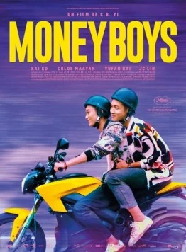 Парни за деньги / Moneyboys (2021) фильм скачать через торрет бесплатно в хорошем качестве