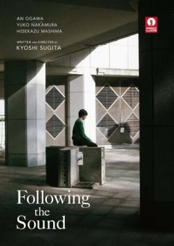 Следуя за звуком / Kanata no uta (2023) фильм скачать через торрет бесплатно в хорошем качестве