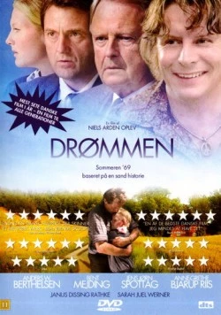 У нас все получится / Drømmen (2006) фильм скачать через торрет бесплатно в хорошем качестве