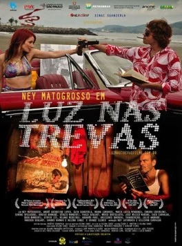 Свет во тьме - Возвращение Бандита с красным фонарём / Luz nas Trevas: A Volta do Bandido da Luz Vermelha (2010) фильм скачать через торрет бесплатно в хорошем качестве