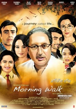 Утренняя прогулка / Morning Walk (2009) фильм скачать через торрет бесплатно в хорошем качестве