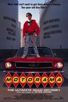 Моторама / Motorama (1991) фильм скачать через торрет бесплатно в хорошем качестве