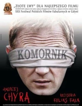 Судебный исполнитель / Komornik (2005) фильм скачать через торрет бесплатно в хорошем качестве