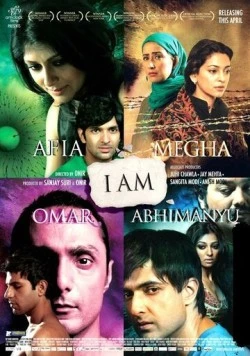 Мое имя / I Am (2010) фильм скачать через торрет бесплатно в хорошем качестве